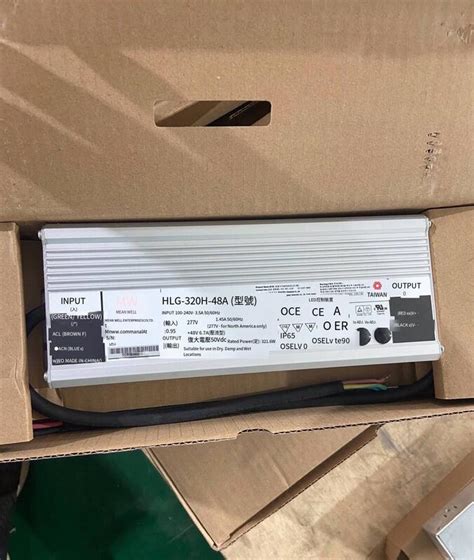 【嚴選特賣】臺灣明緯320w48v防水開關電源48v67a輸出hlg 320h 48a恒壓恒流 露天市集 全台最大的網路購物市集