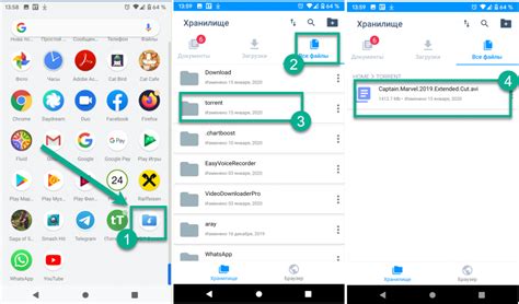 ТОП-3 Способа Как Скачать Видео на Android Смартфон