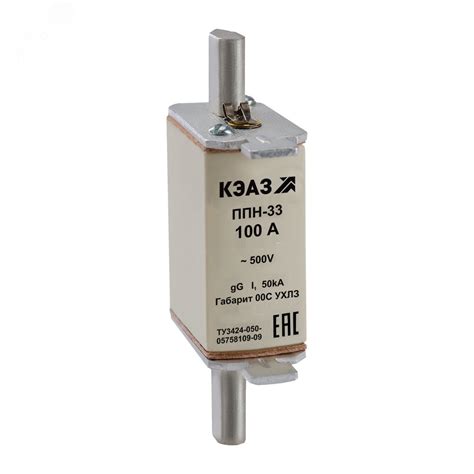 Вставка плавкая ППН-33-X3-00С-50А-УХЛ3 артикул 111367 КЭАЗ - купить в ...