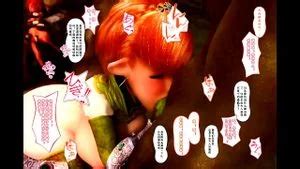 Watch эльфийская принцесса 3D Porn Anal Fuck Anal Porn SpankBang