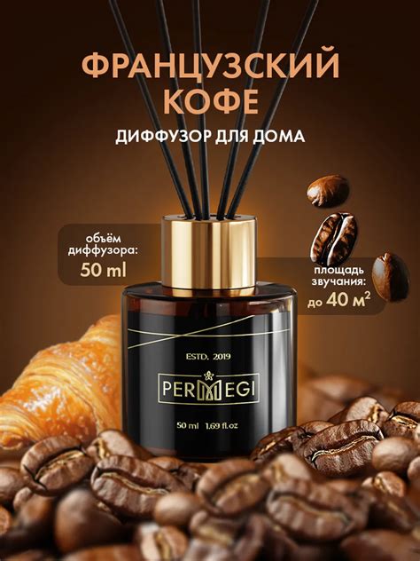 Похожие