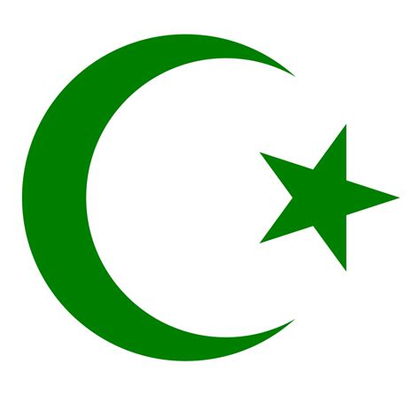 Islam Symbol Png