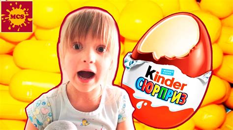 Vlog Миланы: киндеры, распаковка, обзор игрушек и вечеринка пони My ...