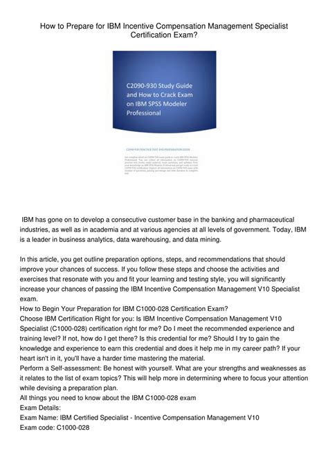 PPT - BM Incentive Compensation Management Specialist Certification