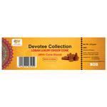 Buy Kesari Puja Samvad Devotee Collection Loban Luxury Dhoop Cone