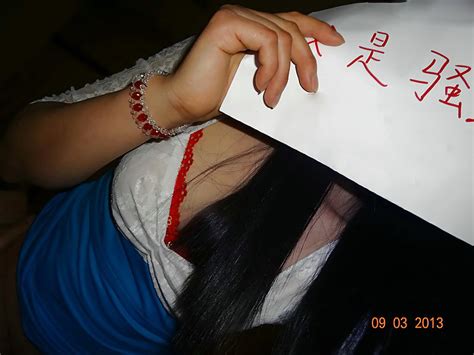 Friend S Chinese Wife Fucked Porn Pictures XXX Photos Sex Images 1959777 PICTOA