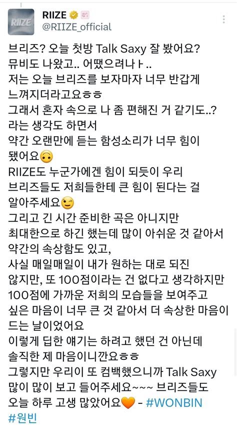 잡담 원빈 개큰감동 인스티즈instiz 연예 카테고리