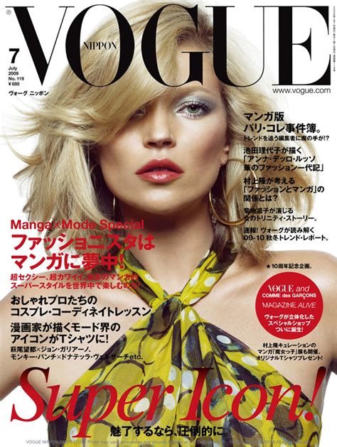 Vogue's Covers: Kate Moss