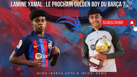 Lamine Yamal Le Prochain Golden Boy 2024 YouTube