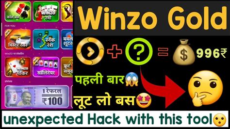 Winzo Gold Unlimited Score Hack Trick Latest Trick Always Win