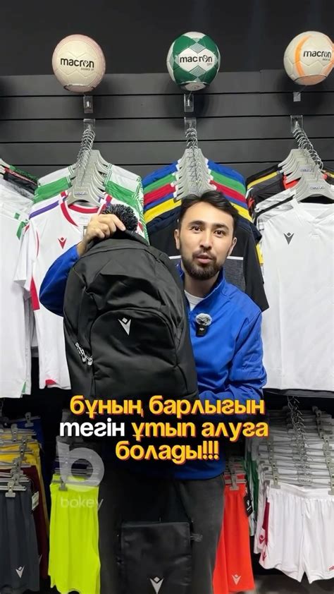 ВОЛЕЙБОЛ | КРОССОВКИ | БАСКЕТБОЛ | АЛМАТЫ | Кроссовки Асикс Метарайс 2 ...