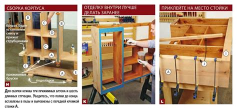 Шкаф для посуды на дачу своими руками