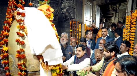 mp cm mohan yadav seeks prosperity  vidishas neelkantheshwar temple