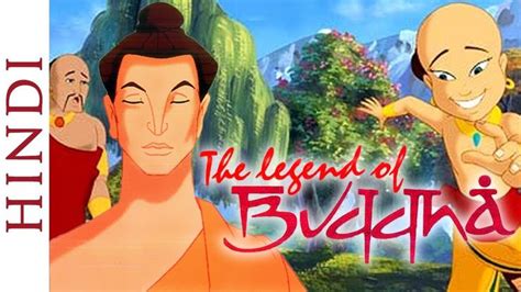 Legend of Buddha Full Movie in HD | Story of Gautama Buddha | Animated ...