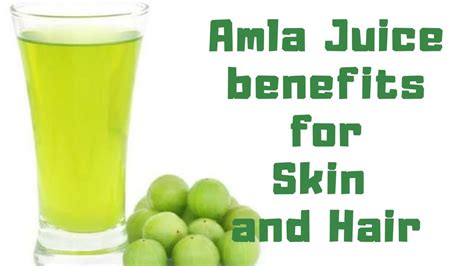 Amla Juice For Skin Amla Juice Benefits YouTube