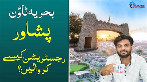 Bahria Town In Peshawar Peshawar Bahria Town Latest News Register