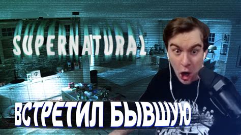 БРАТИШКИН ИГРАЕТ В СУПЕР СТРАШНЫЙ УЖАСТИК - YouTube