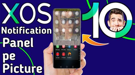 Infinix Xos 10 Notification Panel🔥xos 12 Update🔥xos 10 New Update🔥xos12