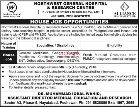 Northwest General Hospital Research Center Jobs 2023 Job