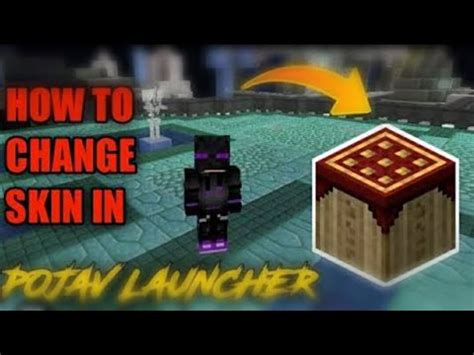 How To Change Custom Skin In Pojavlauncher On Minecraft Java YouTube