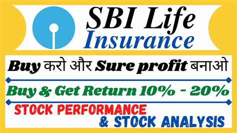 Sbi Life Insurance Share Target Sbi Life Share Latest News Analysis