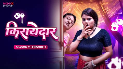 Kirayedaar New Trailer 2024 S02 E02 MoodX Hindi Web Series