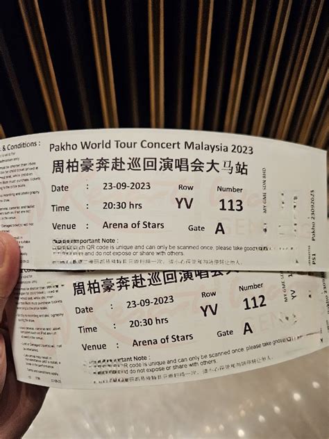 Pakho World Tour Concert Malaysia Tickets Vouchers Event