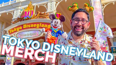 100 NEW Merchandise For The Tokyo Disneyland 40th Anniversary YouTube