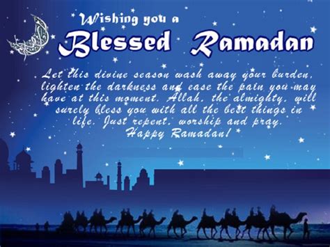 Best Ramadan Quotes - Famous Quotes - Cool Ramadan Quotes- Lovely Quotes