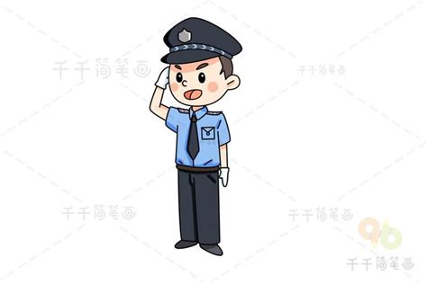 交警敬礼背面简笔画 简笔画图片大全 普车都