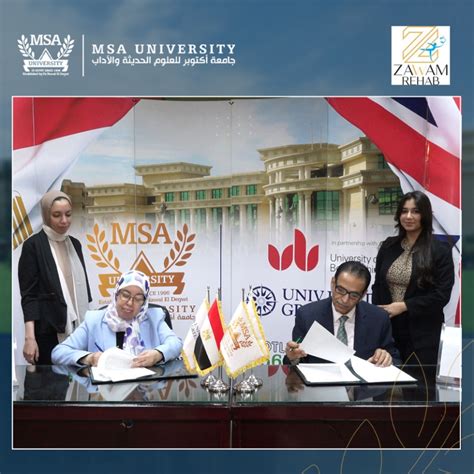 Cooperation Agreement Between Faculty Of Physical Therapy And Zawam