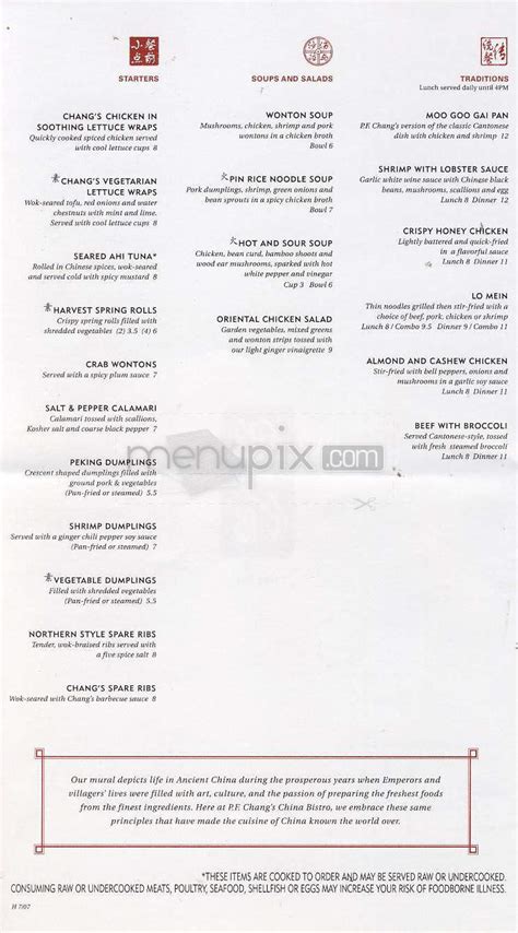 Menu of P.F. Chang's China Bistro in Portland, OR 97209