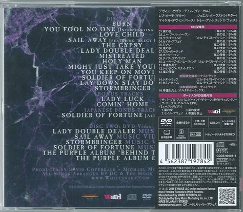 Whitesnake ホワイトスネイク 初回限定盤 The Purple Album Cd＋dvdwhitesnake｜売買された