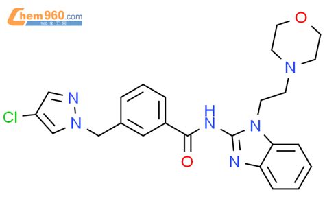 Chloro Pyrazol Ylmethyl N Morpholin Yl