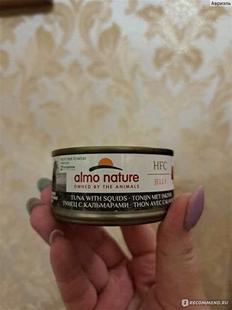 Корм для кошек Almo Nature консервы с тунцом и кальмарами в желе ...