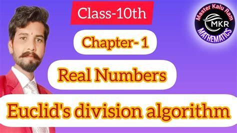 Class Th Ncert Rbse Math Chapter Real Numbers Ex Euclid S