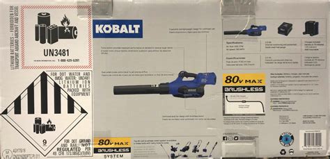 Kobalt Blower 1083767 Khb 2580 06