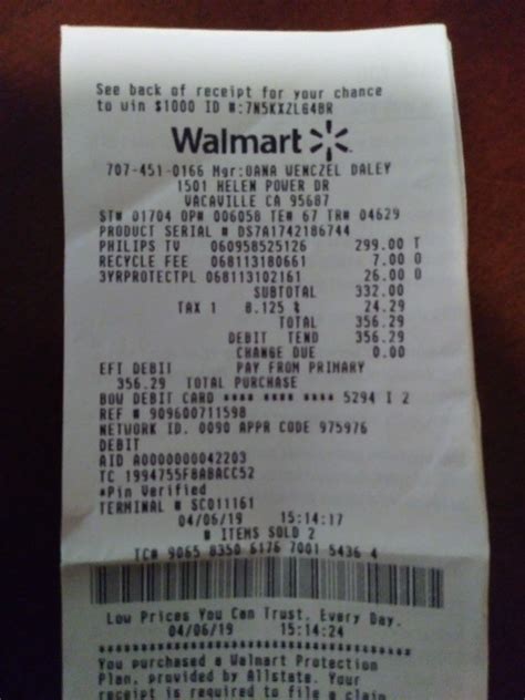 Free Walmart Receipt Template