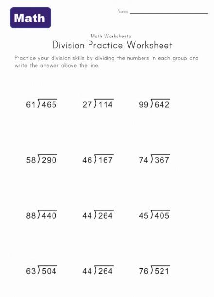 Long Division No Remainders Worksheet Pdf