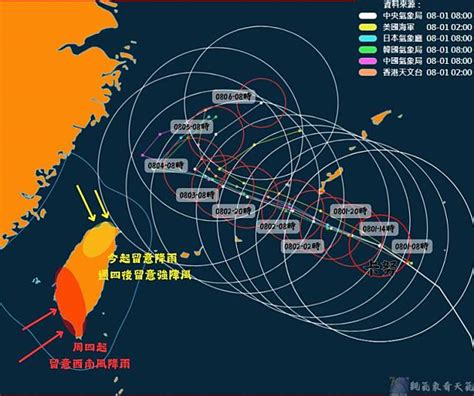 卡努路徑西修威脅增！風雨如「抽水馬達」專家：陣風達颱風假標準 新頭殼 Line Today