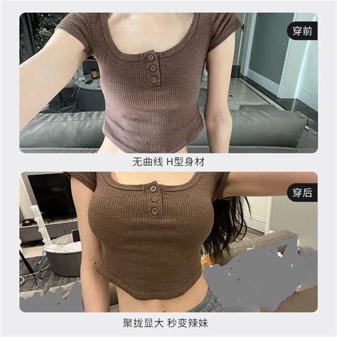 外扩胸型内衣女夏季塑型调整收副乳无痕文胸罩6cm加厚杯小胸显大 虎窝淘