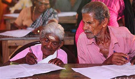 Meet 96 Year Old Karthiyani Amma Who Topped Kerala Literacy Exam The Week