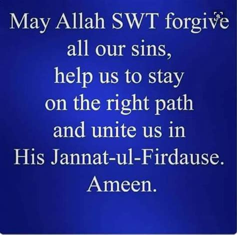 Pin By Sha On Islamic Quotes Islamic Quotes Islam Quotes