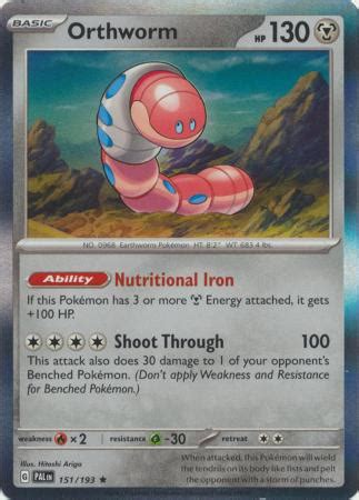 Orthworm Scarlet Violet Paldea Evolved Pokemon TrollAndToad