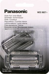 Panasonic Foil & Cutter Pack to fit ES-LF71, RF31, ES-RF31, RF41, ES-R ...