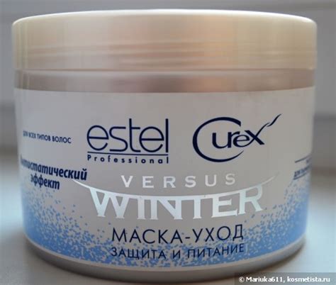 Мои волосы под защитой с маской-уходом Защита и Питание Versus Winter ...