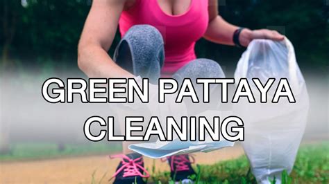 Green Pattaya Kaenkaew Youtube