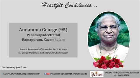 Funeral Service Live Streaming Of Annamma George 95