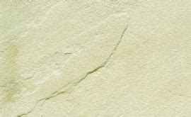 Sandstones Natural Stone Product By Kushalbagh Marbles Pvt Ltd