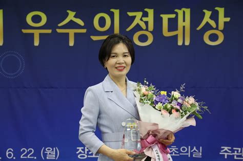 전남도의회 정옥님 의원 제8회 ‘우수의정대상 수상 영예